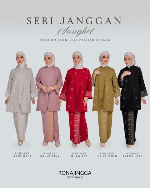 SERI JANGGAN SONGKET MAIN