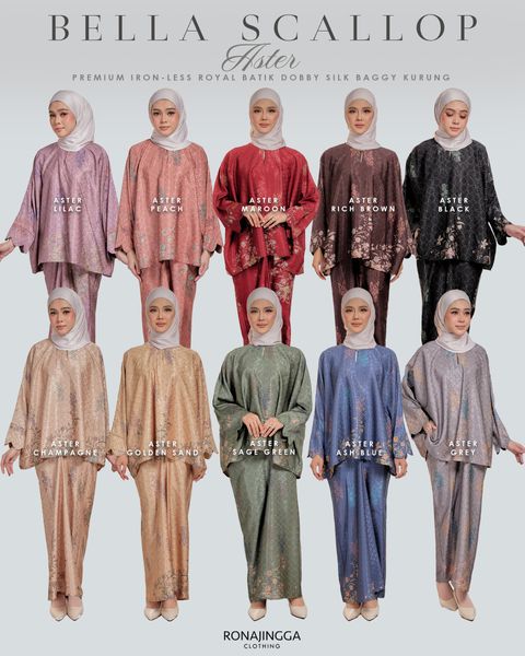 2.MAIN BELLA SCALLOP ASTER