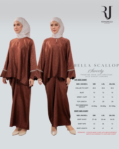 3.1 SIZE BELLA SCALLOP BROCADE