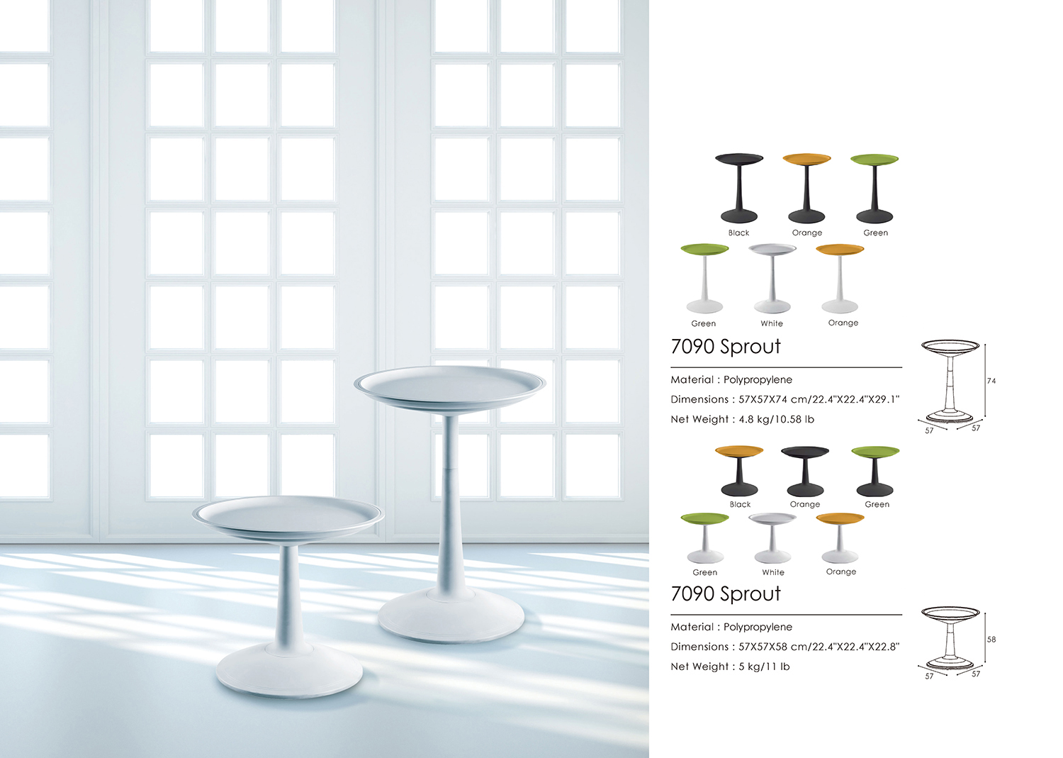 Catalogs-Sprout-EN.jpg