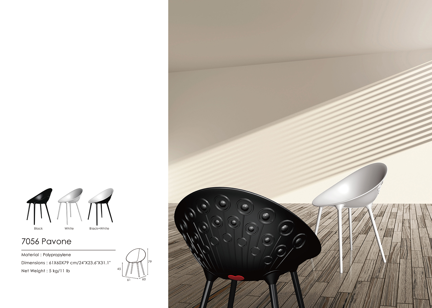 Catalogs-Pavone-EN.jpg
