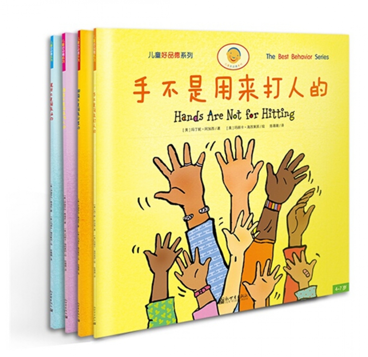 chinese buying behaviour chinese buying behaviour