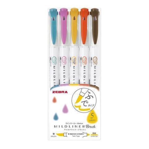 5-pc-zebra-mildliner-brush-pens-brush-pen-set-cool-colors-WFT8-5C-RC-stationery-office-school-supplies_jpg_1024x1024_2048x2048_cc4ceb13-887c-449f-acac-28494fe06f3a_1024x1024@2x.jpg