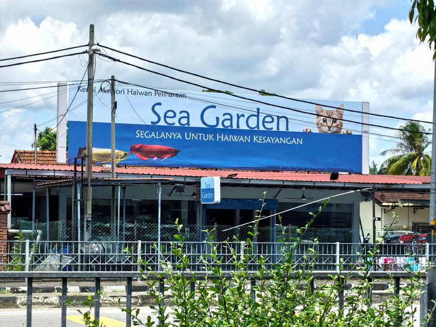 Penang Sea Garden Aquatic | 