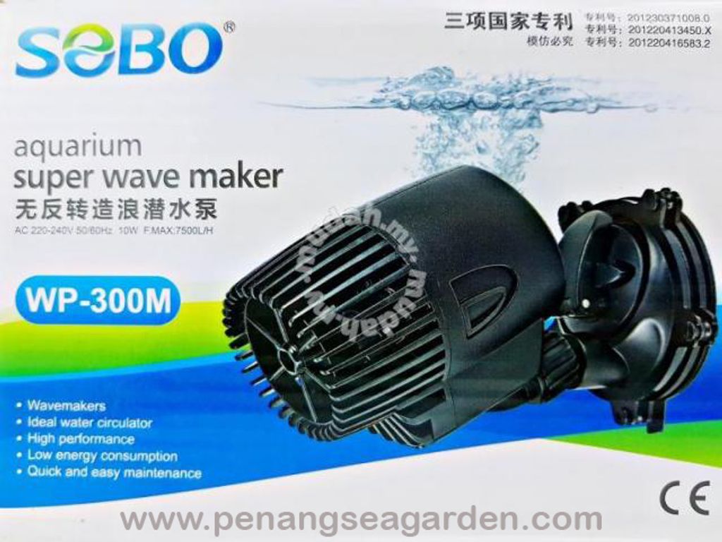 Wave Maker Pump 造浪潜水泵 SOBO WP-300M RM47.50-02w.jpg