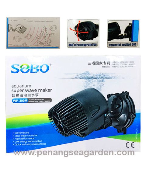 Wave Maker Pump 造浪潜水泵 SOBO WP-300M RM47.50-03w..jpg