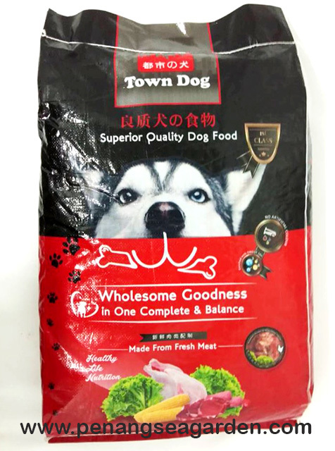 TOWN Dog Food 10kg RM69m.jpg