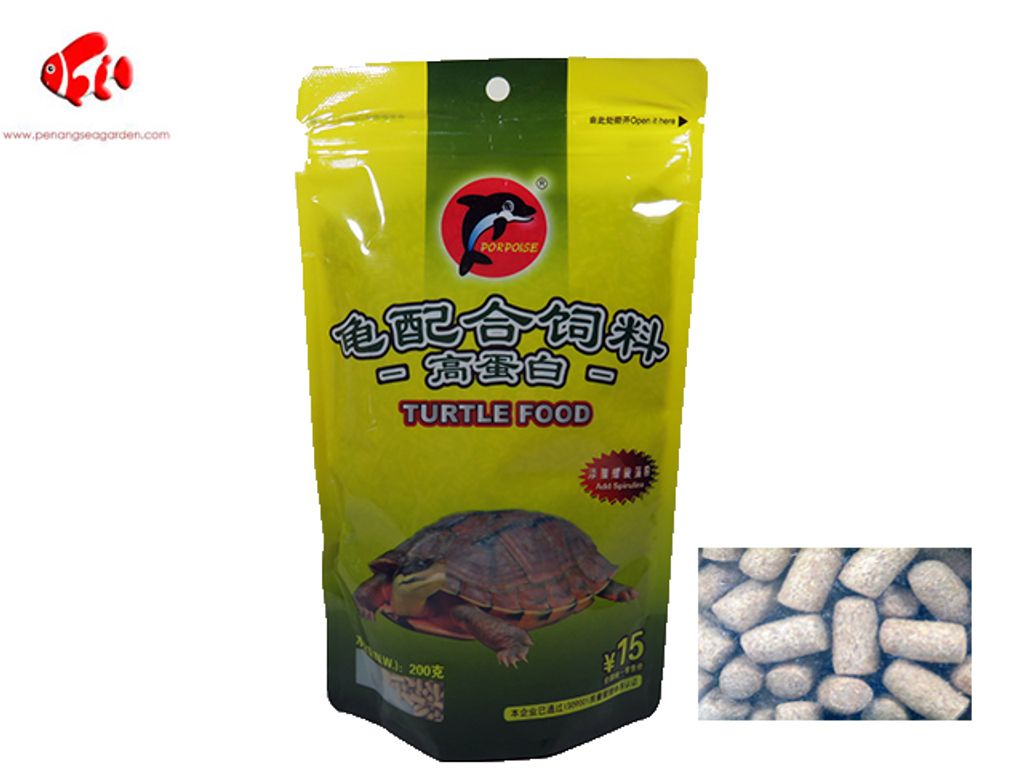 PORPOISE HIGH PROTEIN TURTLE FOOD 200G.jpg