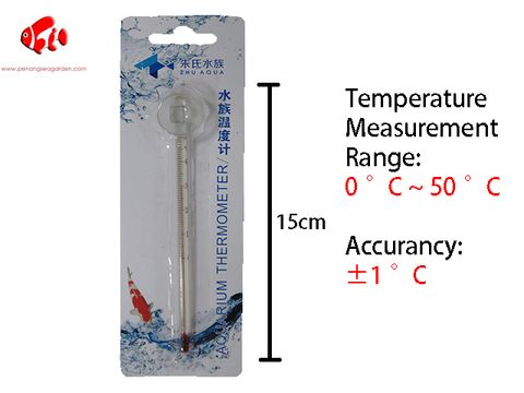 AQUARIUM THERMOMETER.jpg