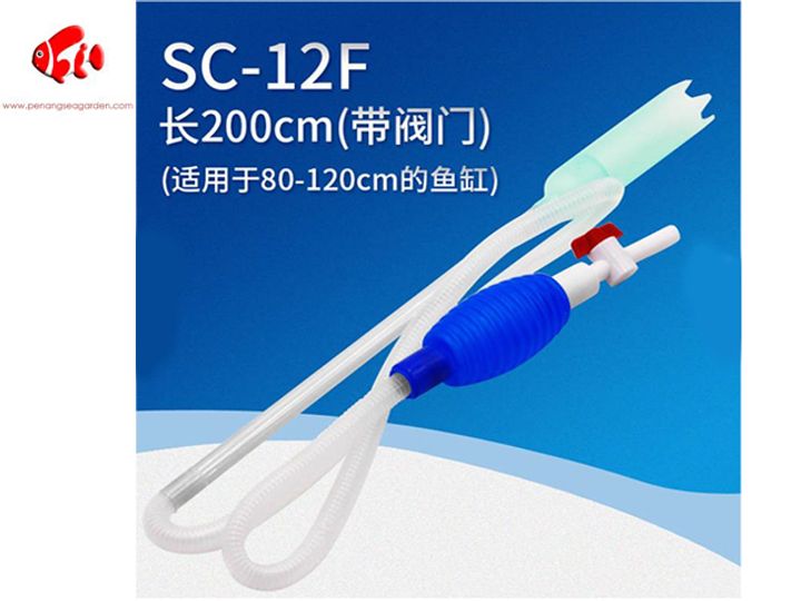 HAND PUMP SC-12F.jpg