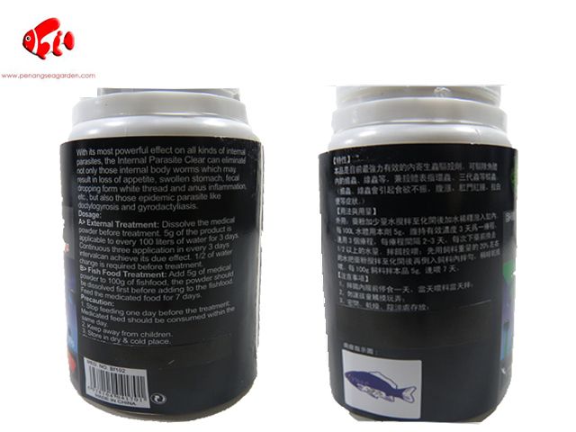BF INTERNAL PARASITE CLEAR 50G-1.jpg