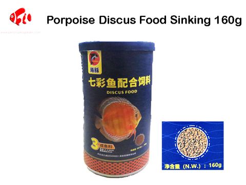 Porpoise Discus Food Sinking 160g.jpg