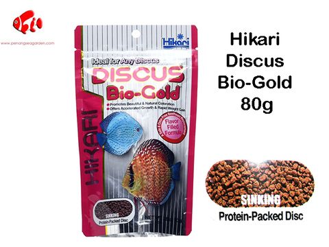 Hikari Discus Bio-Gold 80g.jpg