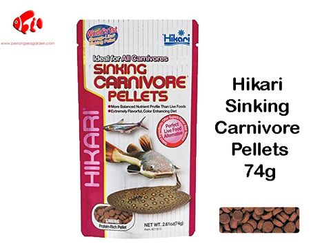 Hikari Sinking Carnivores Pellet 74g.jpg