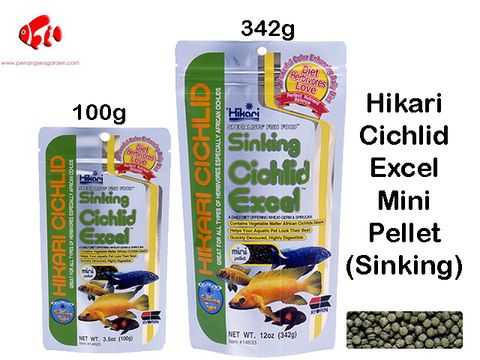 Hikari Sinking Cichlid Excel Mini 100g&342g.jpg