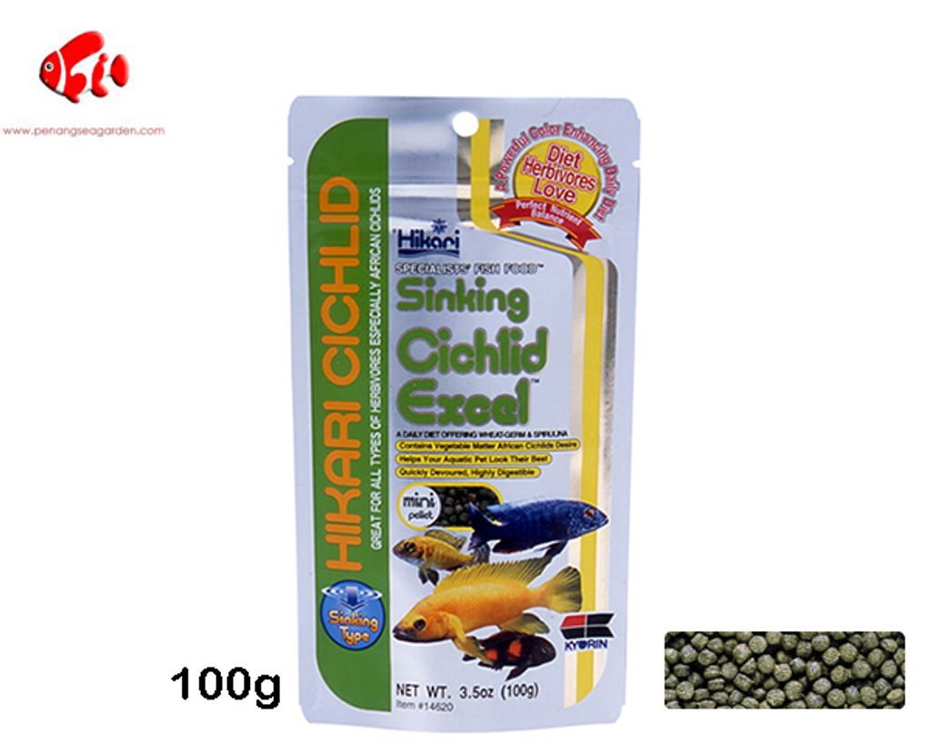 Hikari Sinking Cichlid Excel Mini 100g.jpg