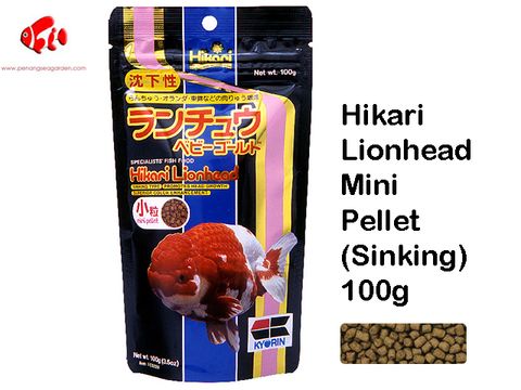 Hikari Lionhead Mini Pellet Sinking 100g.jpg