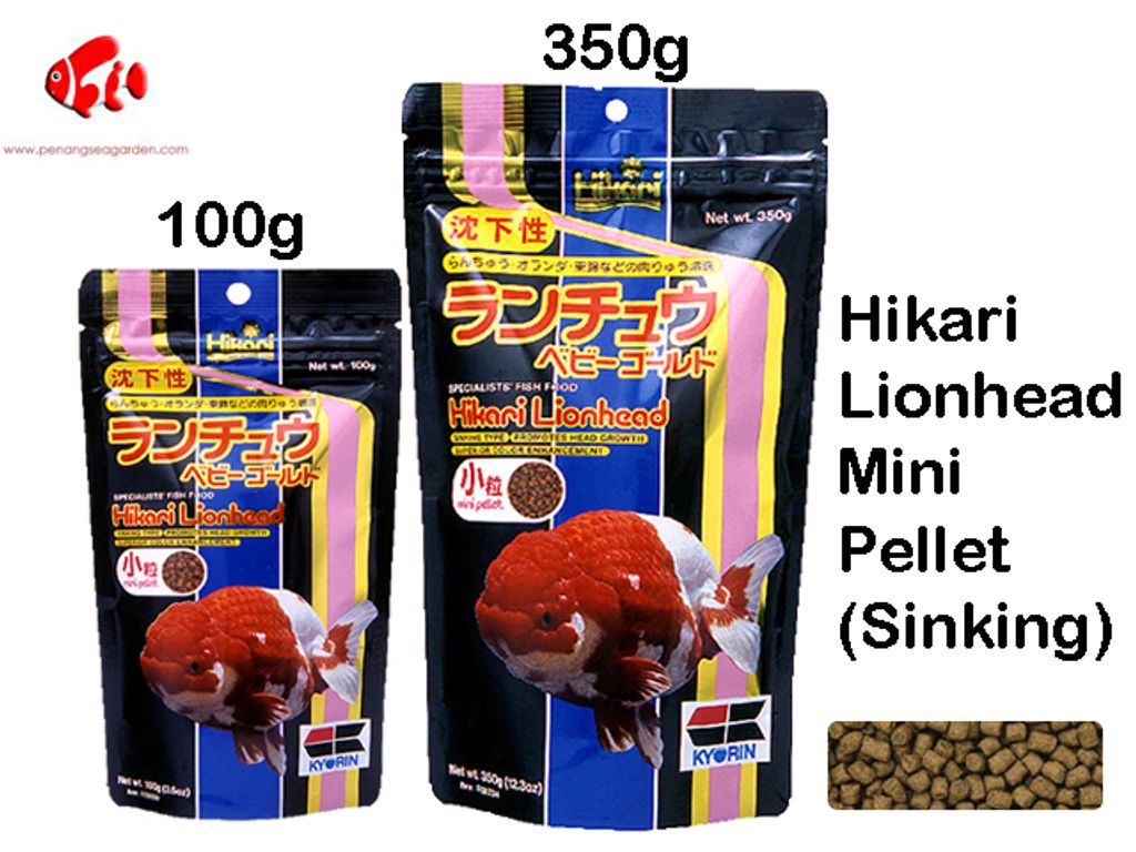 Hikari Lionhead Mini Pellet Sinking 100g & 300g.jpg