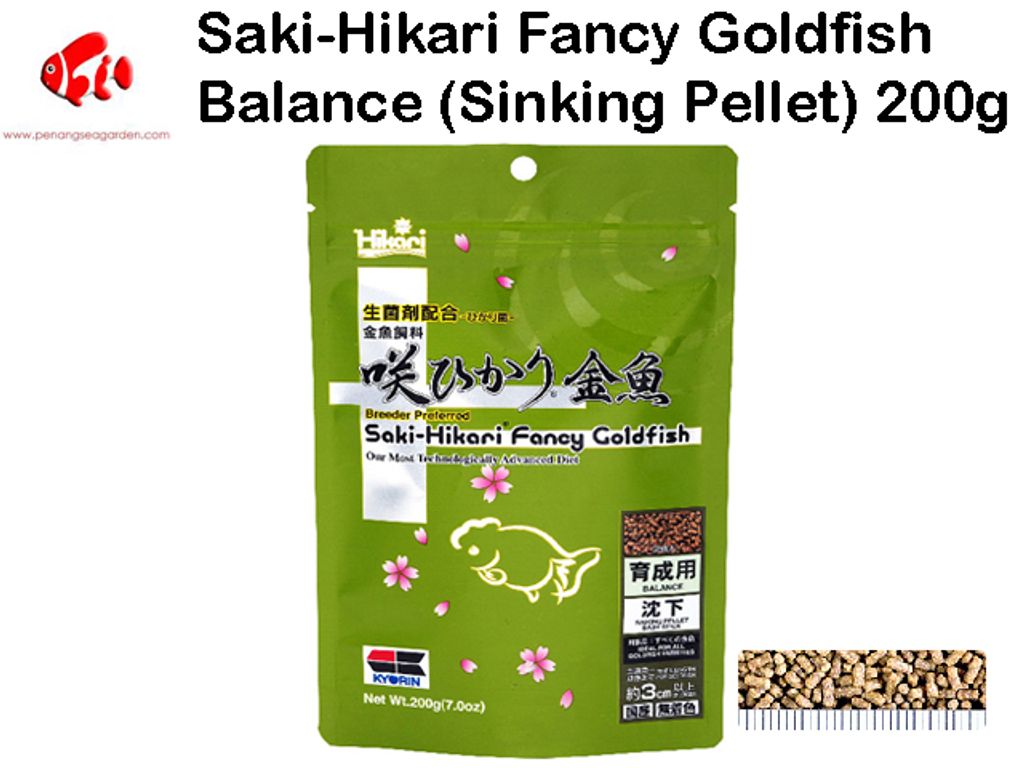 Saki-Hikari Fancy Goldfish Balance 200g.jpg