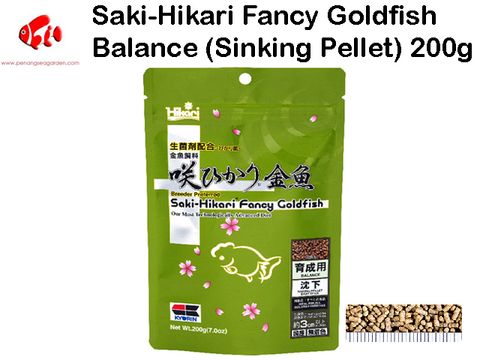 Saki-Hikari Fancy Goldfish Balance 200g.jpg