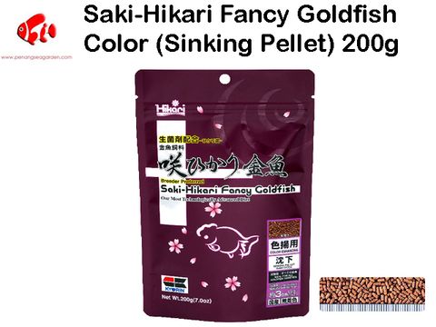 Saki-Hikari Fancy Goldfish Color 200g.jpg