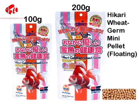 Hikari Wheat-Germ mini pellet 100g&200g.jpg