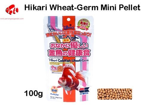 Hikari Wheat-Germ mini pellet 100g.jpg