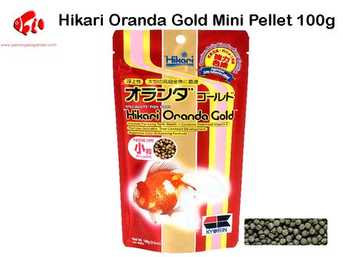 Hikari Oranda Gold Mini Pellet 100g.jpg