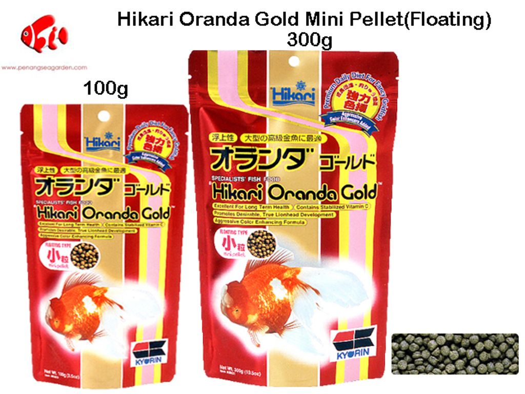 Hikari Oranda Gold Mini Pellet 100g & 300g.jpg