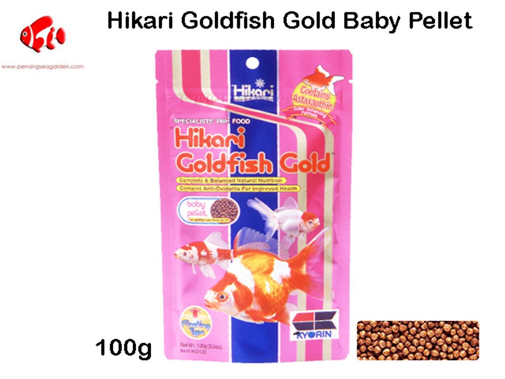 Hikari Goldfish Gold Baby Pellet 100g.jpg