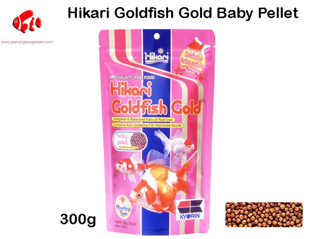 Hikari Goldfish Gold Baby Pellet 300g.jpg