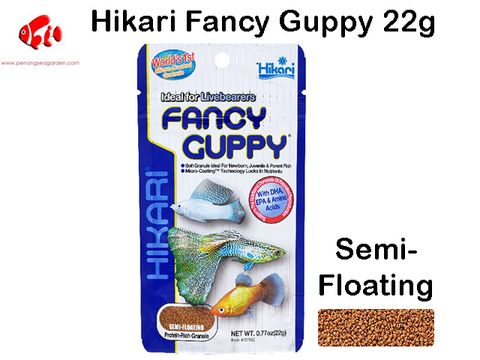 Hikari Fancy Guppy 22g.jpg