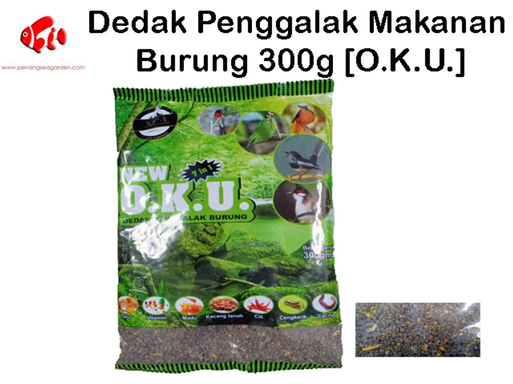 New O.K.U 7 in 1 Dedak Penggalak Makanan Burung Bird Food 300g [OKU].jpg