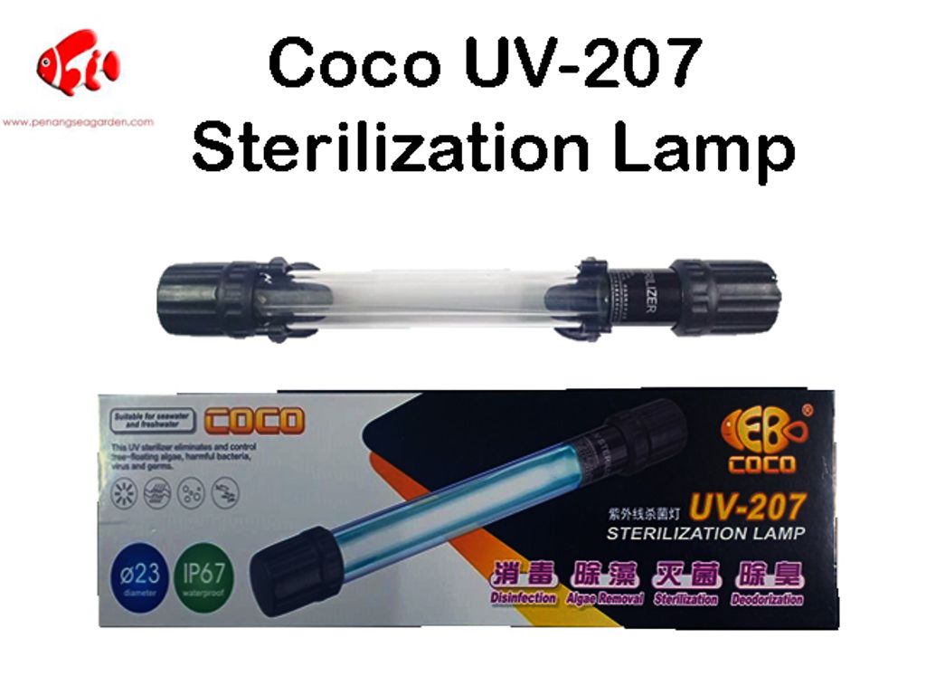 Coco UV-207.jpg