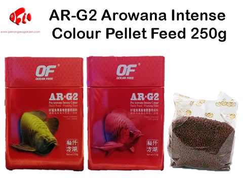 AR-G2 Arowana Intense Colour Pellet Feed 250g.jpg