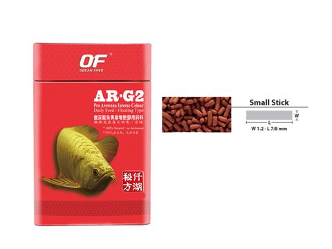 AR-G2 Arowana Intense Colour Pellet Feed small.jpg