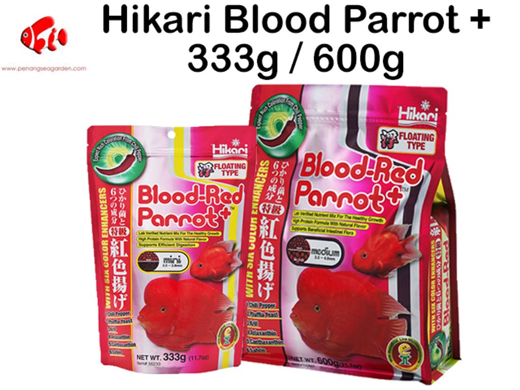 Hikari Blood Parrot + 333g & 600g.jpg