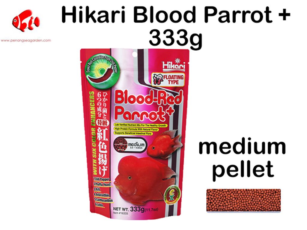 Hikari Blood Parrot + Medium Pellet 333g.jpg