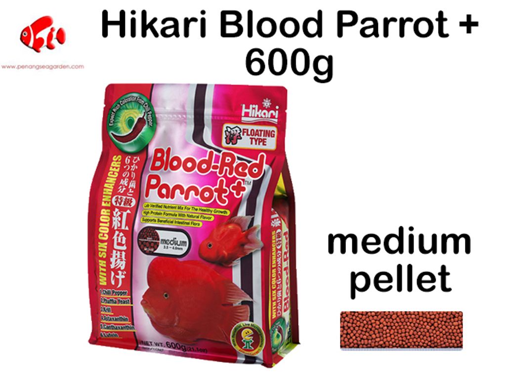 Hikari Blood Parrot + Medium Pellet 600g.jpg