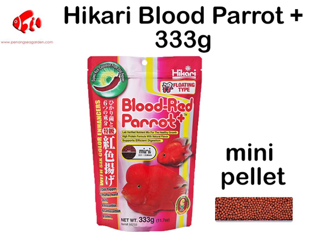 Hikari Blood Parrot + Mini Pellet 333g.jpg