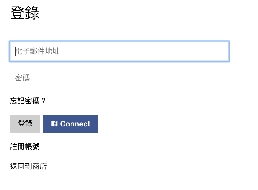 螢幕快照 2018-07-25 下午1.17.08.png