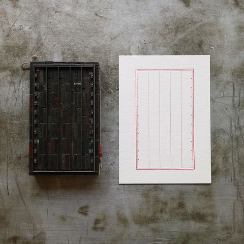 021 Square6.jpg
