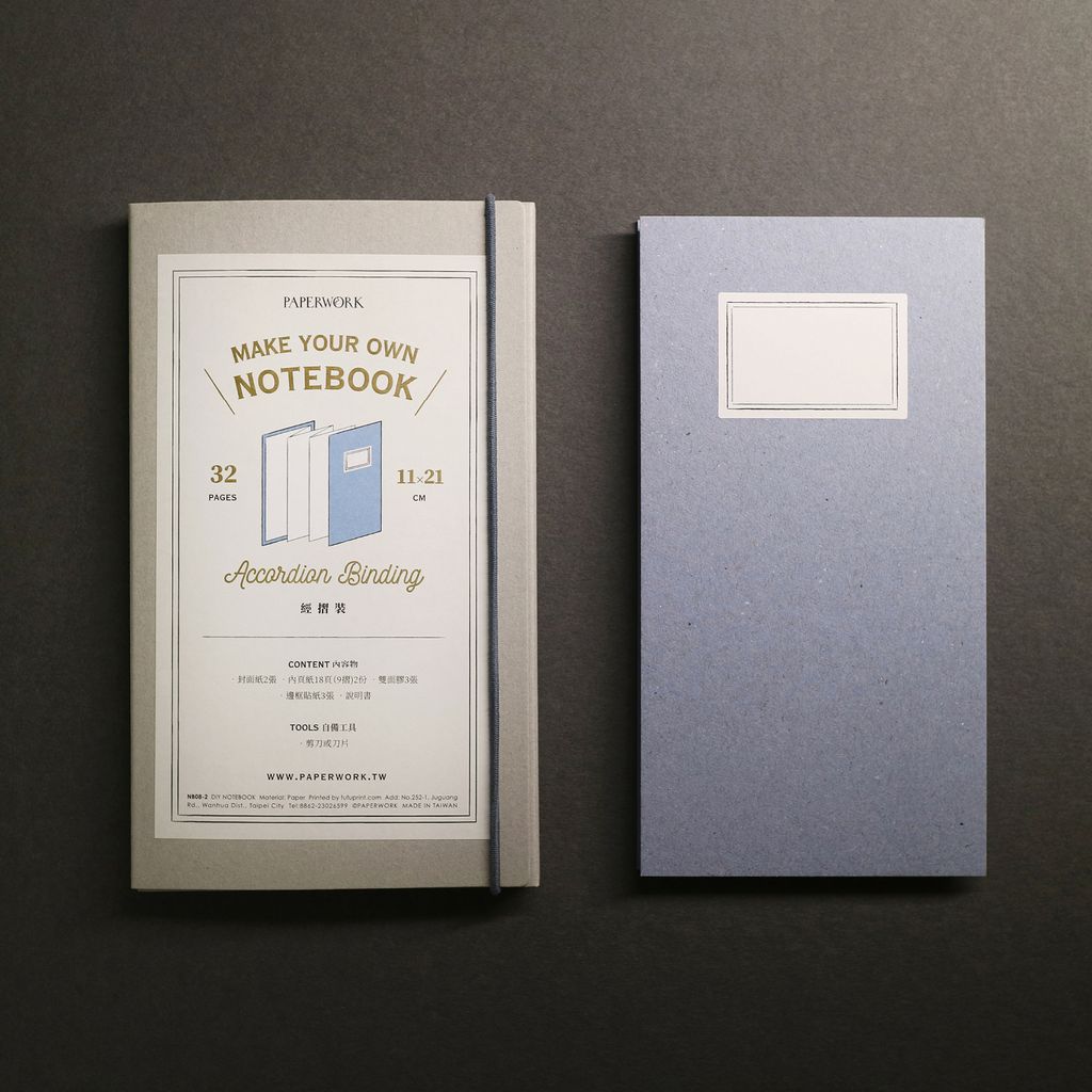 NB08 square6.jpg