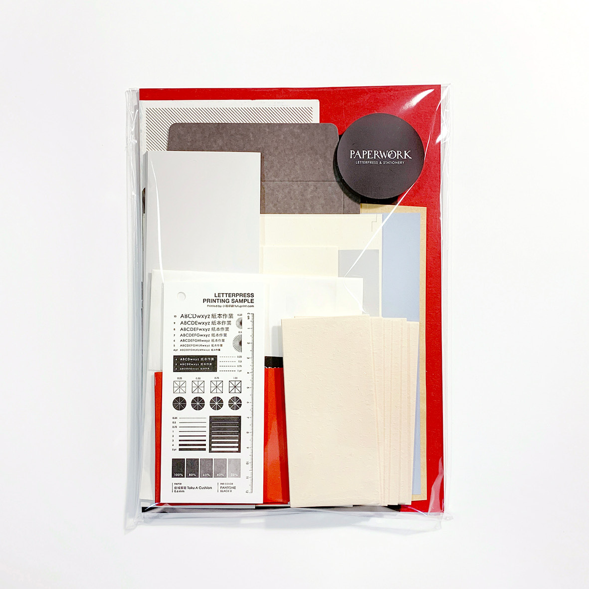 初売り♡紙ものセット Amazon.co.jp: なんと！1040枚！大容量！WiseA PAX Tokyo