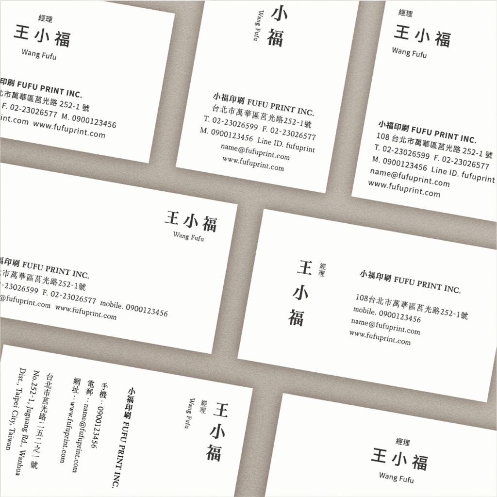 官網圖片_首頁