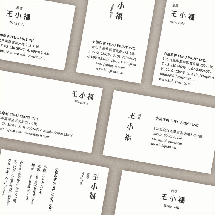 官網圖片_首頁