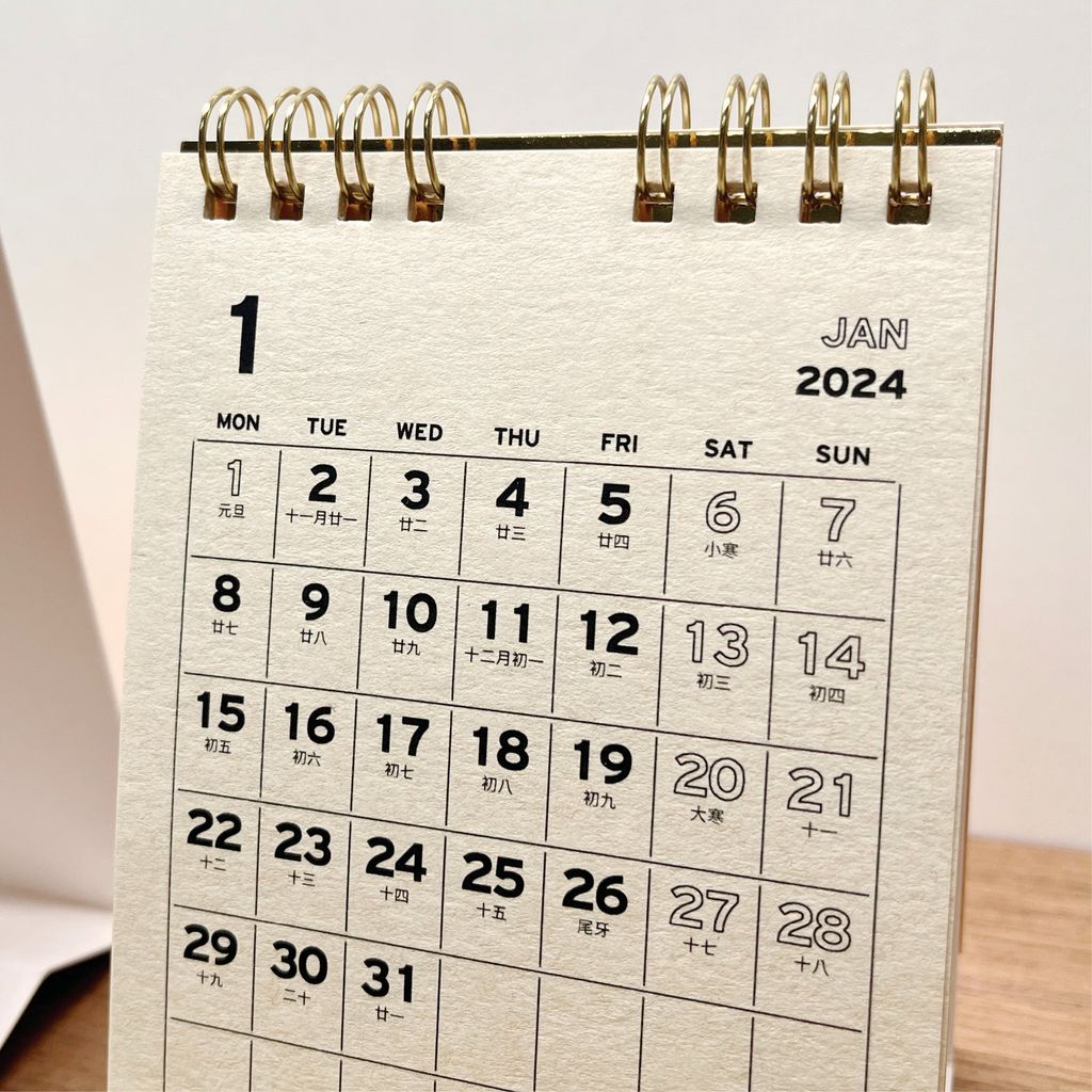 2023.12新品24