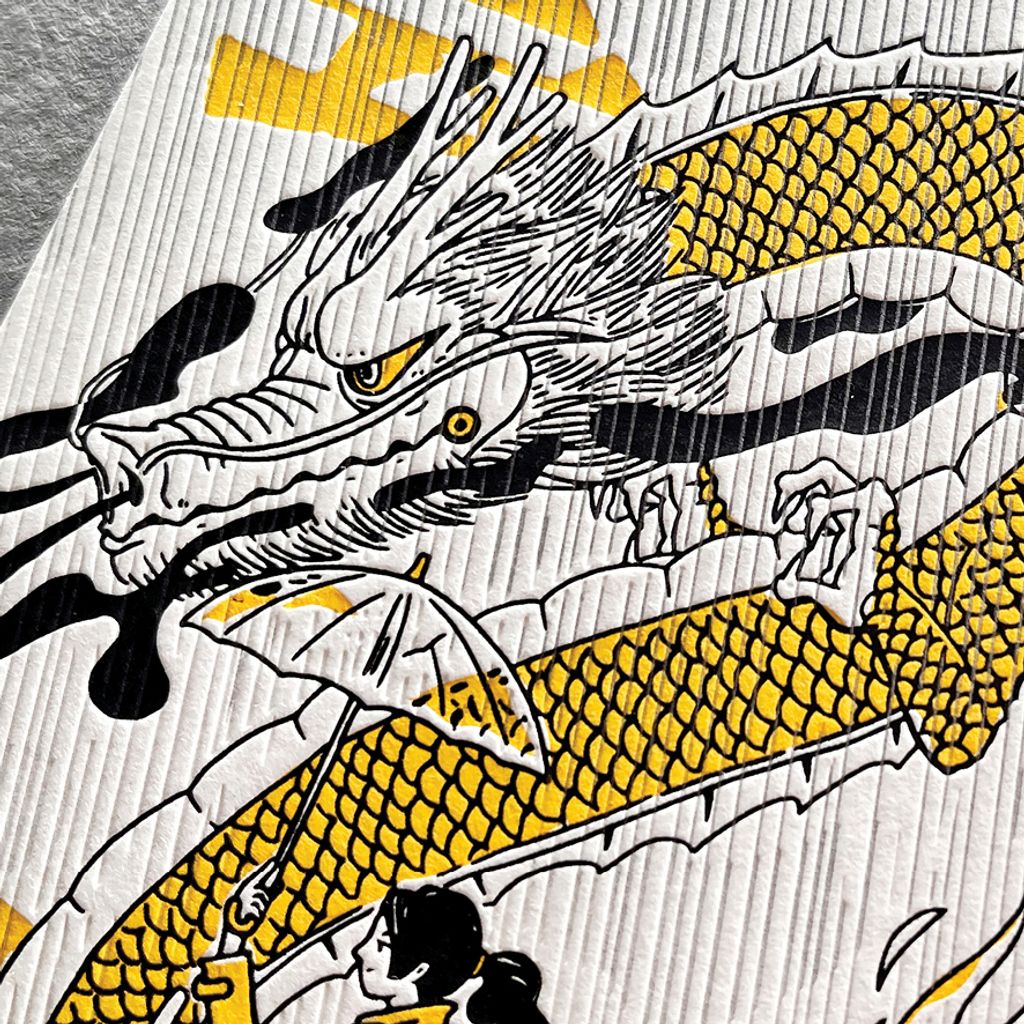 2024.01新品2