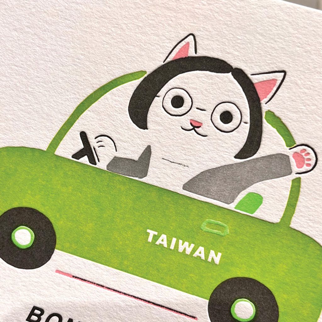 2024.05新品2