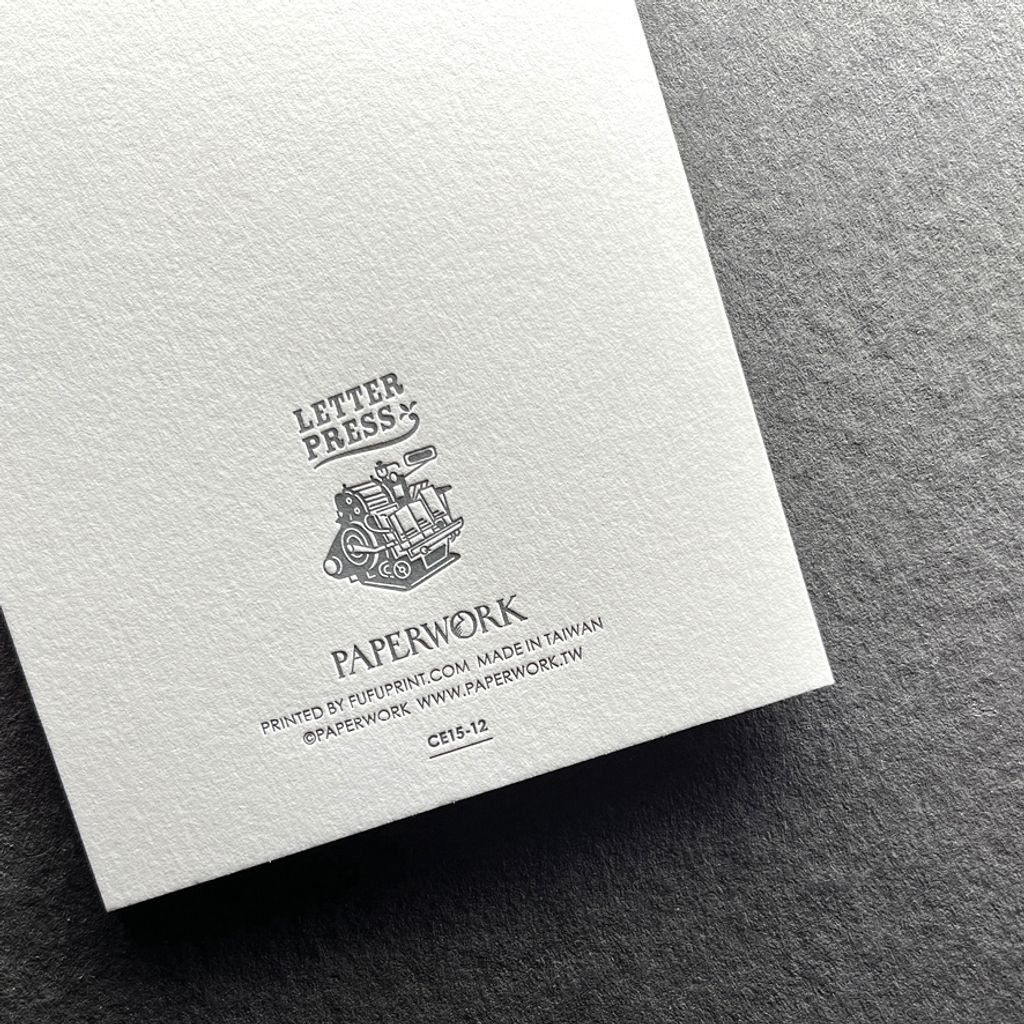 CE15-12 活版印刷對折卡 重要日子4